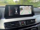 Autoscout Image 11